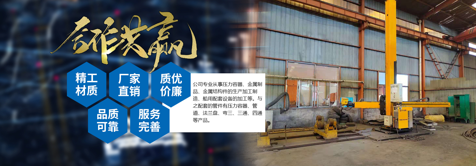 华体会在线官网-华体会(中国)
