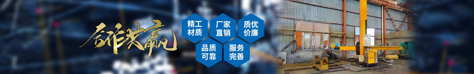 华体会在线官网-华体会(中国)
