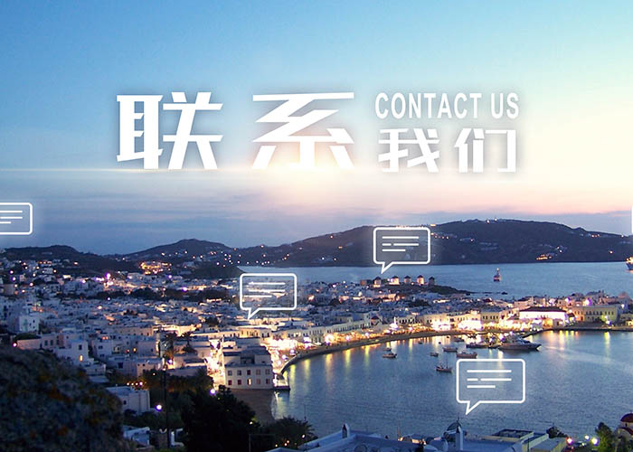 华体会在线官网-华体会(中国)
